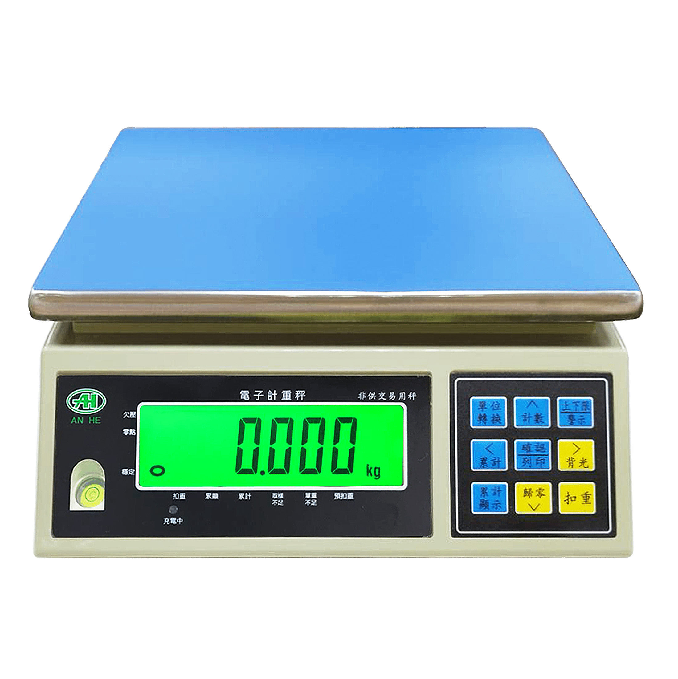 ABW-II計重電子秤