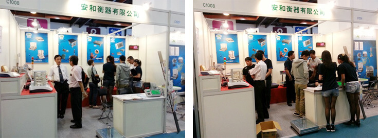 2013年第十二屆台北國際世貿儀器展