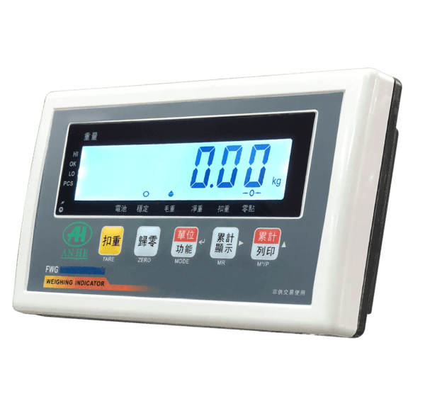 FWG-LCD 重量顯示器