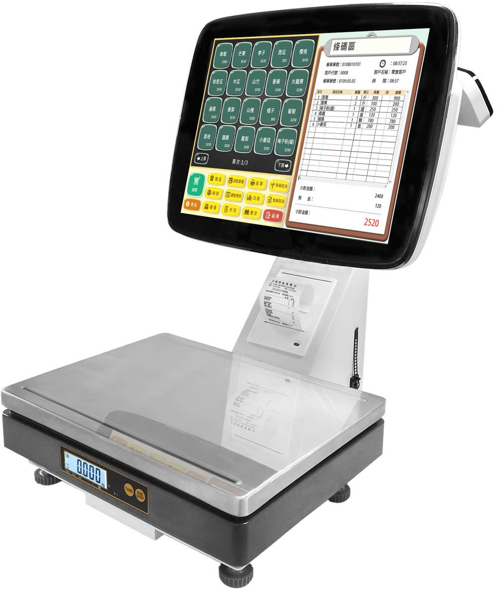 POS-門市收銀管理一體機