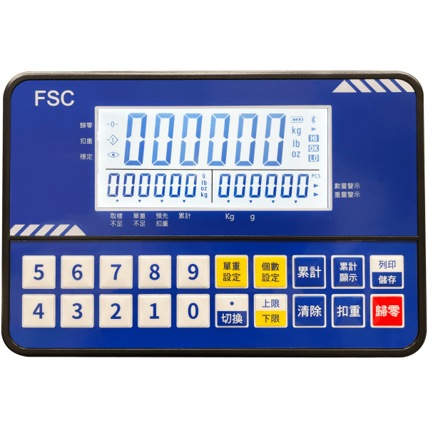 FSC-2