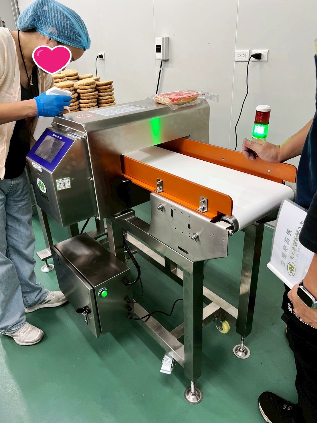 AH-3080金屬檢測機:圖片 6